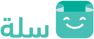 سلة